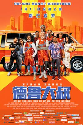 日本丶国产丶欧美色综合